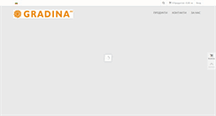 Desktop Screenshot of gradina-bg.com